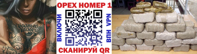 Cocaine Перу хочу наркоту Светлогорск