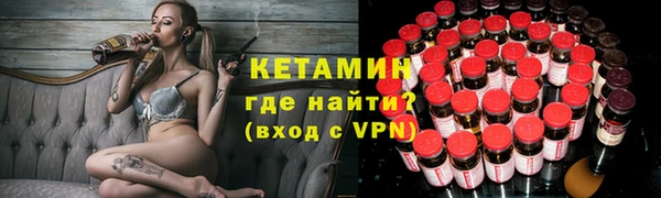 мяу мяу мука Елабуга