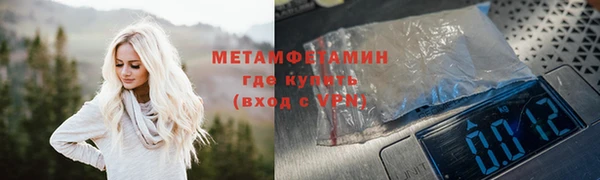 мяу мяу мука Елабуга