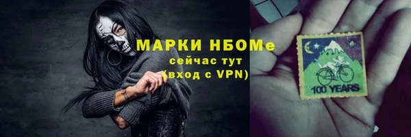 гидропоника Пенза