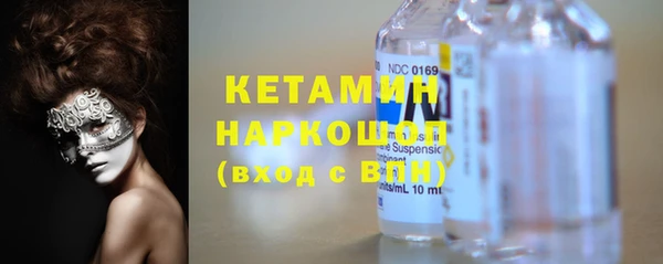 мяу мяу мука Елабуга