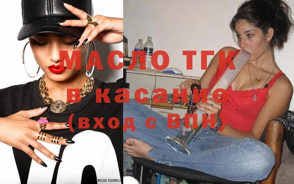 мяу мяу мука Елабуга