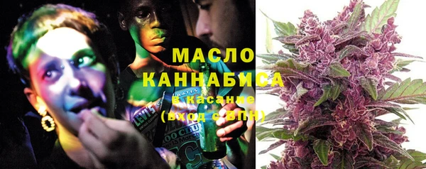 меф Елизово