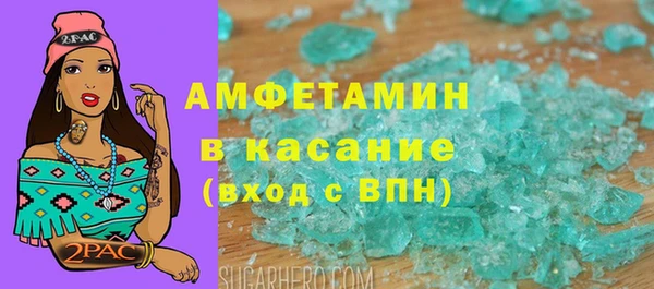 мяу мяу мука Елабуга