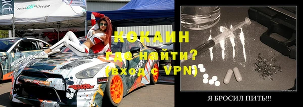 мяу мяу мука Елабуга