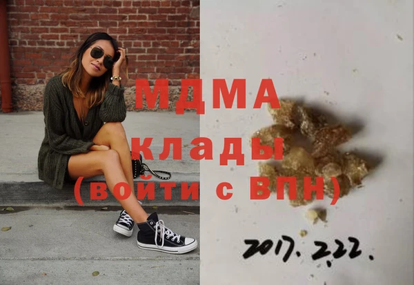мяу мяу мука Елабуга