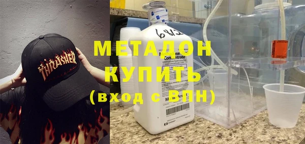 ALPHA PVP Киров