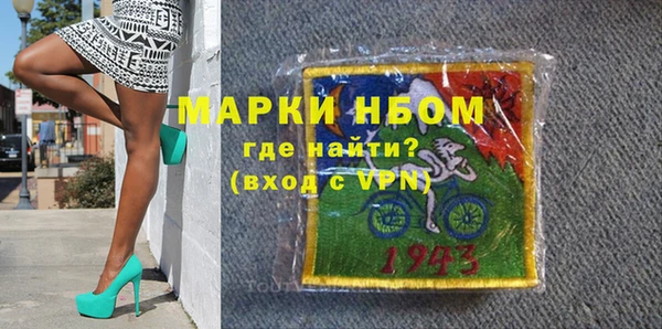 мяу мяу мука Елабуга