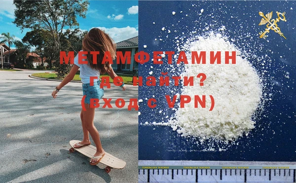 мяу мяу мука Елабуга