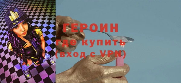 мяу мяу мука Елабуга
