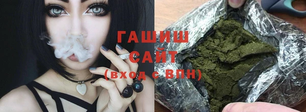 меф Елизово