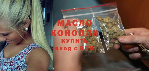 меф Елизово