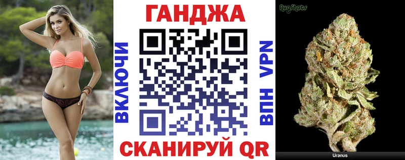 что такое наркотик  omg сайт  Каннабис MAZAR  Светлогорск 